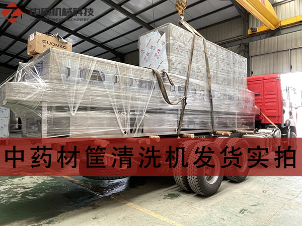 發貨實拍